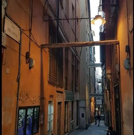 Acquamarina A Due Passi Dai Traghetti 제노바