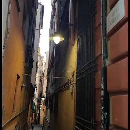 Affittacamere Acquamarina A Due Passi Dai Traghetti 3*