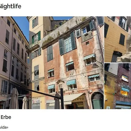 Acquamarina A Due Passi Dai Traghetti ゲストハウス ジェノヴァ