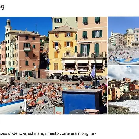 Acquamarina A Due Passi Dai Traghetti ゲストハウス